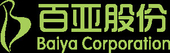 logo логотип Chongqing Baiya Sanitary Products Co Chongqing Baiya Sanitary Products Co