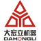 logo логотип Chengdu Dahongli Machinery Co Ltd Chengdu Dahongli Machinery Co Ltd