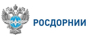 ФГУП «РОСДОРНИИ»