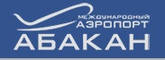 АО «Аэропорт Абакан»