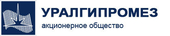 Уралгипромез, АО