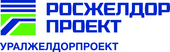Росжелдорпроект, АО