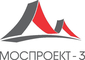 Моспроект - 3, ООО