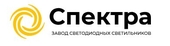 Спектра