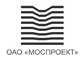 Моспроект, АО