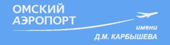 logo логотип Омский аэропорт, ОАО Омский аэропорт, ОАО