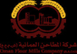 logo логотип Oman Flour Mills Co SAOG Oman Flour Mills Co SAOG