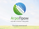 logo логотип Агропромкомплектация - Курск ООО Агропромкомплектация - Курск ООО
