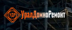 logo логотип УралДомноРемонт-Екатеренбург УралДомноРемонт-Екатеренбург