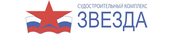 logo логотип Судостроительный комплекс «Звезда», ООО Судостроительный комплекс «Звезда», ООО