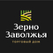 logo логотип Торговый Дом «Зерно Заволжья, ООО Торговый Дом «Зерно Заволжья, ООО