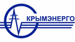 logo логотип ГУП РК "Крымэнерго" ГУП РК "Крымэнерго"
