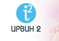 logo логотип ИРВИН 2, ООО ИРВИН 2, ООО