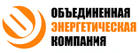 logo логотип Объединенная энергетическая компания, АО Объединенная энергетическая компания, АО