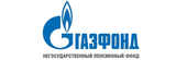 logo логотип АО «НПФ ГАЗФОНД» АО «НПФ ГАЗФОНД»