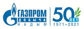 logo логотип Газпром добыча Надым Газпром добыча Надым