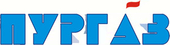 ПУРГАЗ ЗАО