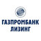 ГАЗПРОМБАНК ЛИЗИНГ ООО