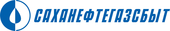 Саханефтегазсбыт, АО