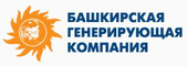 Башкирская генерирующая компания, ООО