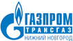 logo логотип Газпром трансгаз Нижний Новгород, ООО Газпром трансгаз Нижний Новгород, ООО