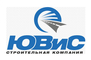 Строительная Компания "ЮВиС",  ООО