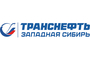 logo логотип ТРАНСНЕФТЬ - СИБИРЬ АО ТРАНСНЕФТЬ - СИБИРЬ АО