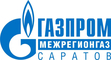 logo логотип Газпром межрегионгаз Саратов, ООО Газпром межрегионгаз Саратов, ООО
