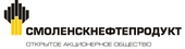 logo логотип НК "РОСНЕФТЬ" - СМОЛЕНСКНЕФТЕПРОДУКТ, ПАО НК "РОСНЕФТЬ" - СМОЛЕНСКНЕФТЕПРОДУКТ, ПАО