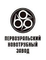 logo логотип Первоуральский Новотрубный Завод, АО Первоуральский Новотрубный Завод, АО