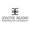 logo логотип ЕКАТЕРИНБУРГ ЯБЛОКО, ООО (ЗОЛОТОЕ ЯБЛОКО) ЕКАТЕРИНБУРГ ЯБЛОКО, ООО (ЗОЛОТОЕ ЯБЛОКО)