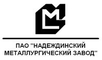 logo логотип Надеждинский Металлургический Завод ПАО Надеждинский Металлургический Завод ПАО