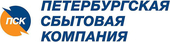logo логотип Петербургская сбытовая компания, АО Петербургская сбытовая компания, АО