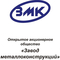 logo логотип Завод Металлоконструкций, АО Завод Металлоконструкций, АО