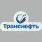 Транснефть - Восток, ООО