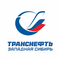 logo логотип ТРАНСНЕФТЬ-ЗАПАДНАЯ СИБИРЬ АО ТРАНСНЕФТЬ-ЗАПАДНАЯ СИБИРЬ АО