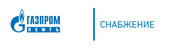 logo логотип Газпромнефть - Снабжение ООО Газпромнефть - Снабжение ООО