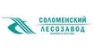 logo логотип СОЛОМЕНСКИЙ ЛЕСОЗАВОД, ООО СОЛОМЕНСКИЙ ЛЕСОЗАВОД, ООО