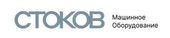 logo логотип Стоков Машинное Оборудование, АО Стоков Машинное Оборудование, АО
