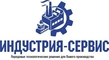 logo логотип ИНДУСТРИЯ СЕРВИС ИНДУСТРИЯ СЕРВИС