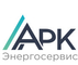logo логотип АРК Энергосервис АРК Энергосервис