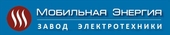 logo логотип Мобильная энергия, ООО Мобильная энергия, ООО