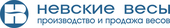 logo логотип ГК Невские весы ГК Невские весы