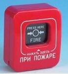 извещатель пожарный ручной ИПР-К без крышки