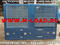 Нагрузочный модуль (авиационный) НМ-А-5000-Т200-400