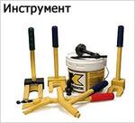 Специальный вспомогательный инструмент для дорожных, строительных, буровых, землеройных машин