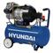 КОМПРЕССОР HYUNDAI HY 2550