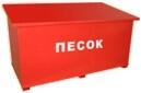 Ящик для песка