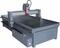 Фрезерный станок Qualitech SHM1530