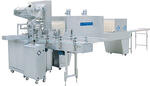 Упаковочная машина серии YCD-6535G